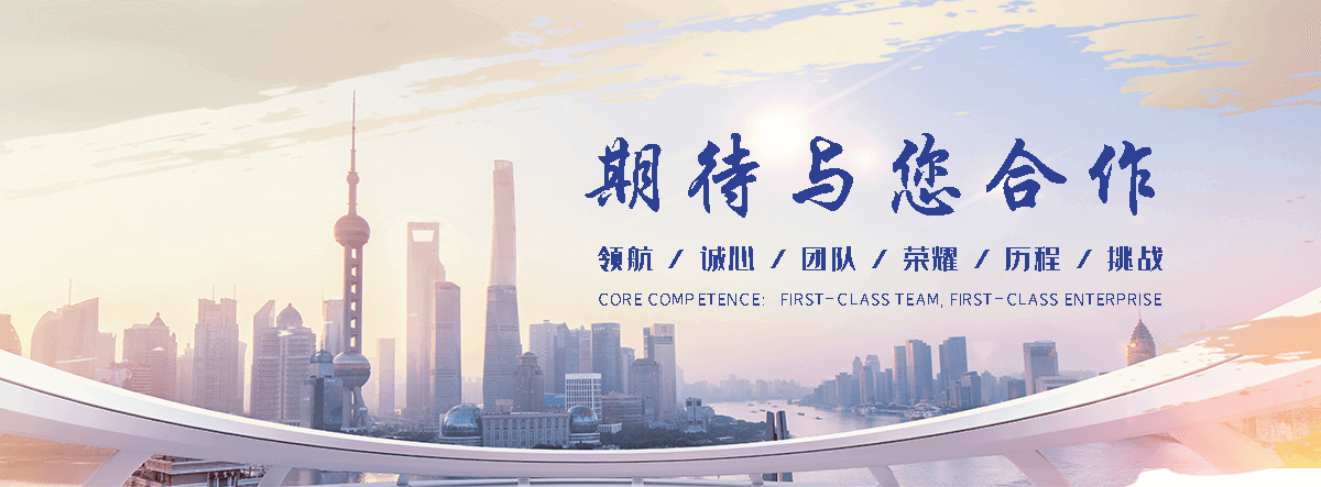 抚州专业汽车托运企业哪家好
